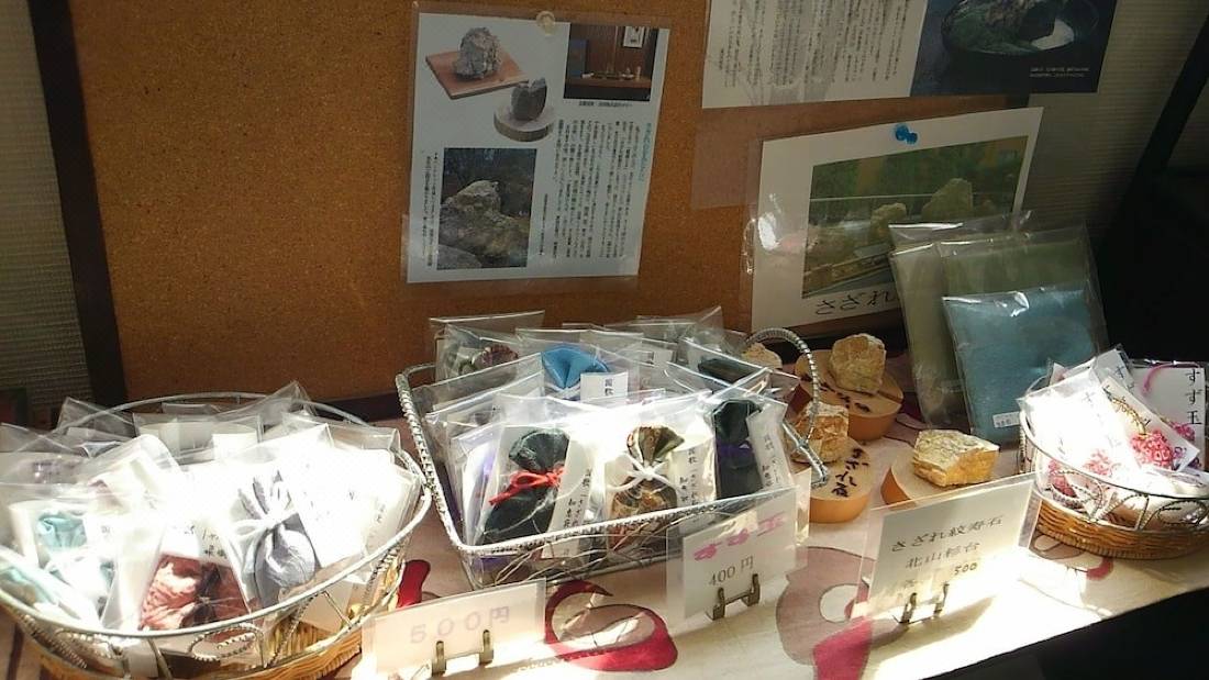 ルブラン ペンション宇多野 京都 を宿泊予約 22年安い料金プラン 口コミ 部屋写真 Trip Com