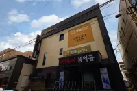 Jeonju Myeongpum Hotel Hotels near Jihaengdang