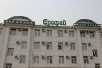 Erofej Hotel Hotels in 