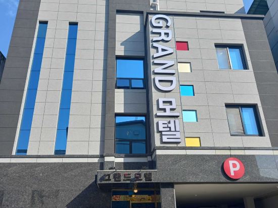 거창전통시장 근처 호텔 주변 호텔 베스트 10|트립닷컴 거창전통시장 근처 호텔 주변 호텔 베스트 10|트립닷컴