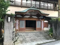Izuya Ryokan Hotel di Yugawara