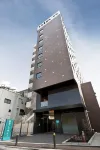 Sotetsu Fresa Inn Chiba Kashiwa Các khách sạn ở Abiko