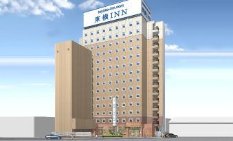 Toyoko Inn Himeji-Eki Shinkansen Kita-Guchi