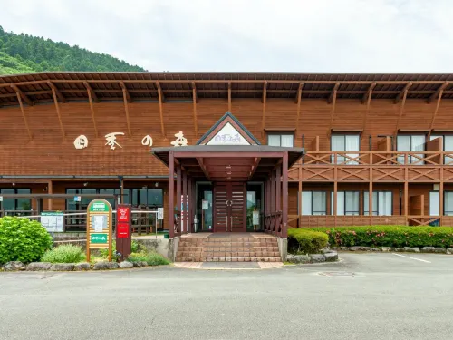 Shikino Mori - Bergblick