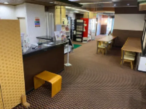 Hotel Furukawa Hills Hotels in Osaki
