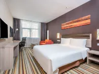 Holiday Inn Express CHANGBAISHAN by IHG Hotels in Fusong