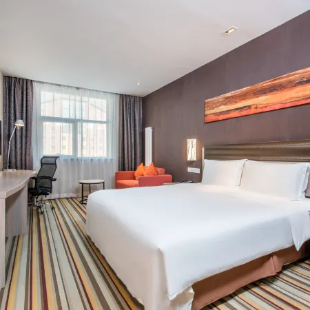Holiday Inn Express CHANGBAISHAN by IHG Hoteles en Condado de Fusong