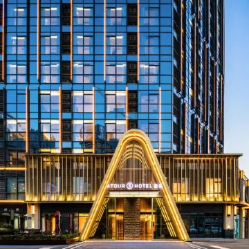 Atour S Hotel Zhongbei Road  Chuhe Han Street