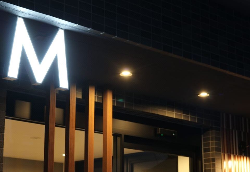 3. 엠스 인 산조 ..