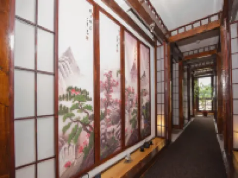 Lily日式別墅 斯哥莎拉酒店