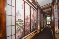 Casa Lily - Japanese Retreat - Homestays