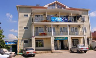 Hotel Chaika