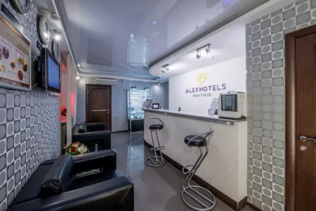 亞歷克斯布達佩斯特思卡亞飯店