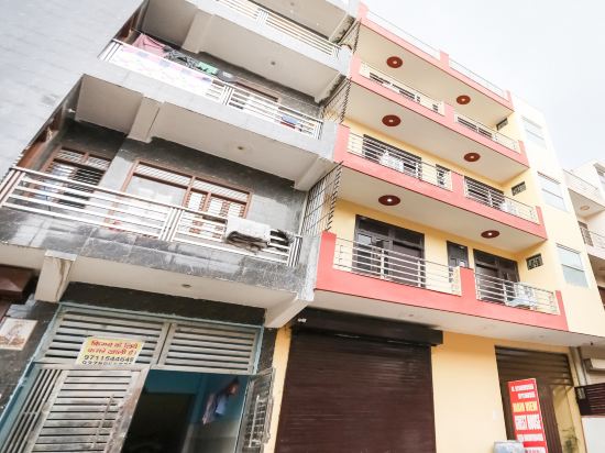 Hotel O by OYO Main View Guest House