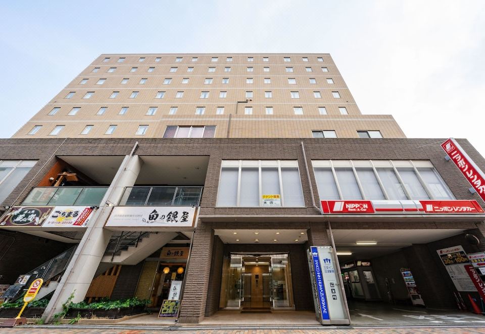 3. 산코 인 누마즈..