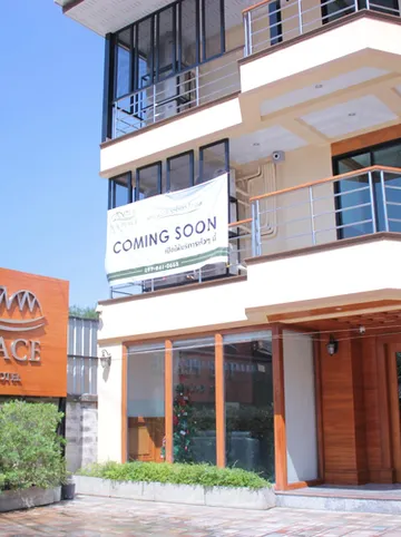 รูปภาพของเดอะ พีซ ริเวอร์แคว โฮเทล