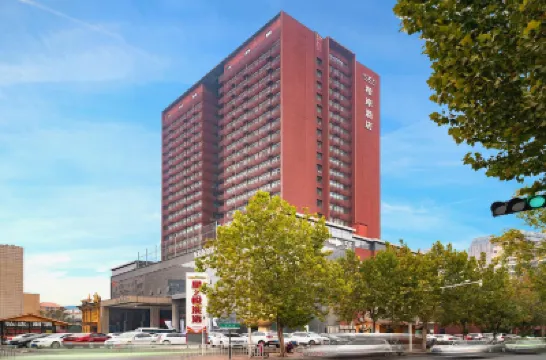 Xana Hotelle (Zhengzhou Guji Road Aquarium) Hotels near Zhengzhou Aquarium