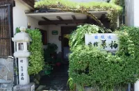 Ryokan Chaume Hotel di Osakikamijima