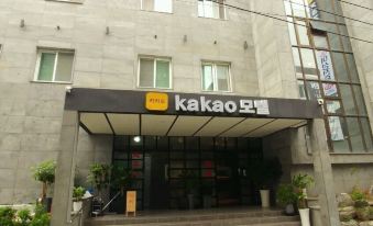 1. 카카오모텔..