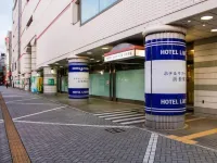 HOTEL LiVEMAX BUDGET Hamamatsu-Ekimae - parking