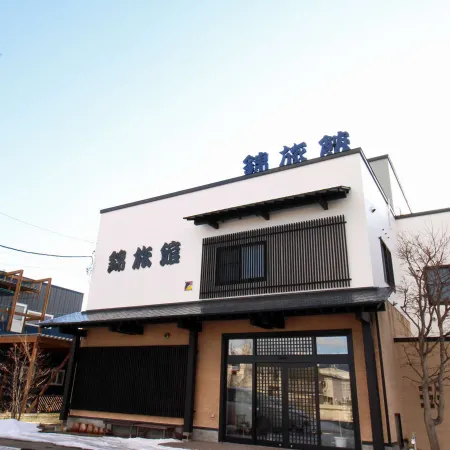 Nishiki Ryokan Отели в г. Дате