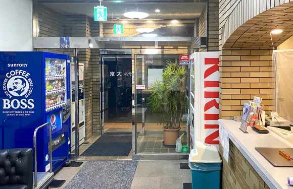 大京商務酒店