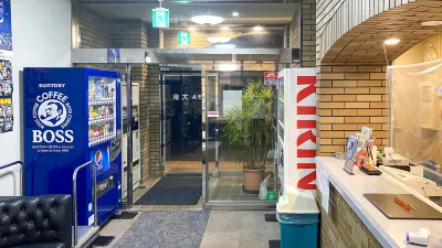 Business Hotel Daikyo Hotel di Ushiku
