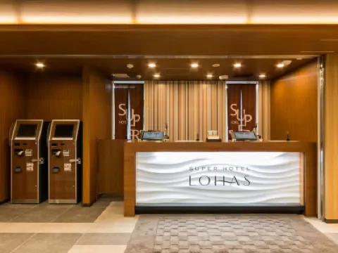 Super Hotel Premier Hakataeki Hotels in Fukuoka