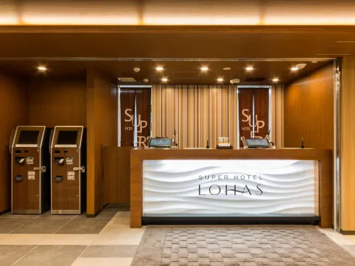 Super Hotel Premier Hakataeki - Hot Springs