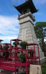 Monzen House Hotel a Motegi