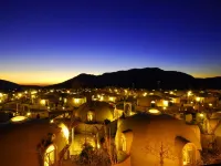 Aso Farm Land Hotel in zona Kusasenri