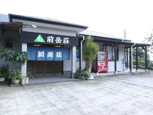 Maetakeso