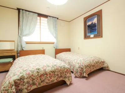 Pension Azeria Hotels in Togakushi