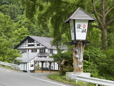Onsen Theme Park Ryuudou Hotel dekat Takaragawa Onsen