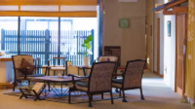 Warabe Uta No Yado  Yunohara