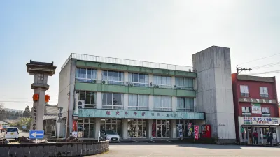 Akamatsuso