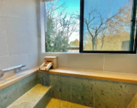 雅 小湧谷 温泉別墅 箱根