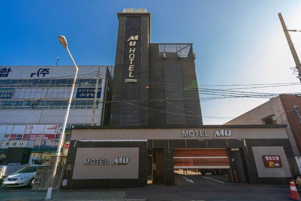 사상 호텔 MU_1
