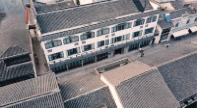 Nanxun Pingzhong Shiguang Inn