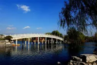 Shanghe Changyuan Hotel