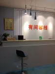 Yiyang Youjian Inn