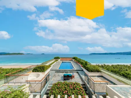 Horizon Sanya Yalong Bay Resort & Spa