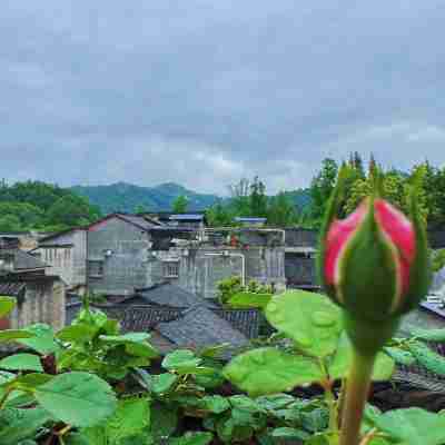 月香小院（江城街分店） Hotel Exterior