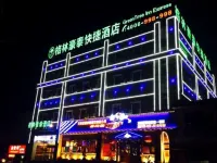GreenTree Inn (Tianjin Wangqingtuo Times Square) Hotels in Tianjin