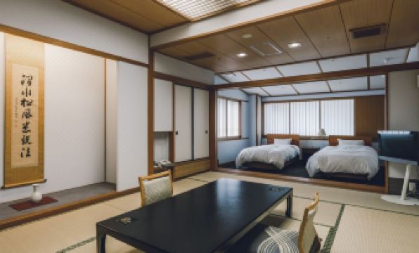 Tamatsukuri Grand Hotel Choseikaku