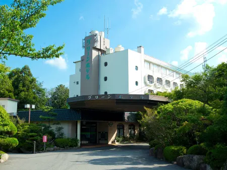 Green Hotel Отели рядом со станцией Yunoyama-Onsen Railway Station