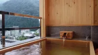 Keigetsu Nicchoan - Hot Springs