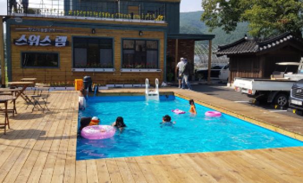 Pyeongcang Swissmaeul