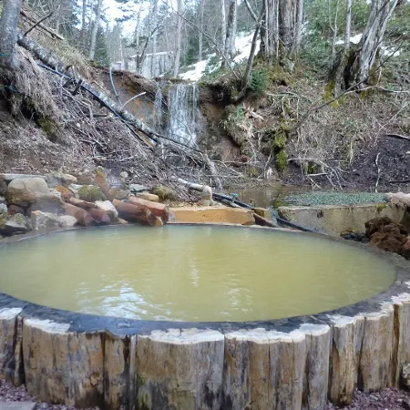 Kanno Onsen