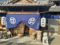 Ryokan Kishuhan Negoroji Bizenya